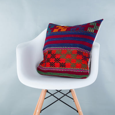 Striped Multiple Color Kilim Pillow Cover 20x20 9130