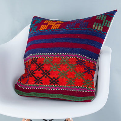 Striped Multiple Color Kilim Pillow Cover 20x20 9130