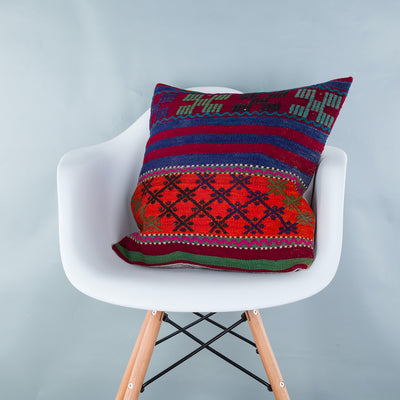 Striped Multiple Color Kilim Pillow Cover 20x20 9131