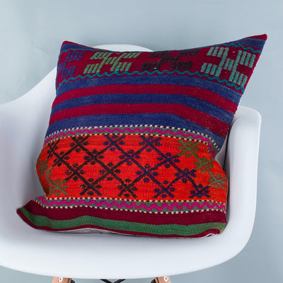 Striped Multiple Color Kilim Pillow Cover 20x20 9131