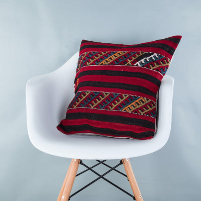 Striped Multiple Color Kilim Pillow Cover 20x20 9141