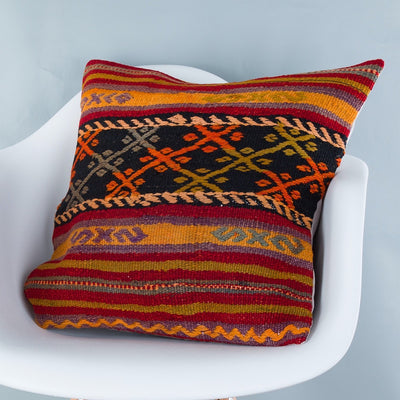 Striped Multiple Color Kilim Pillow Cover 20x20 9144