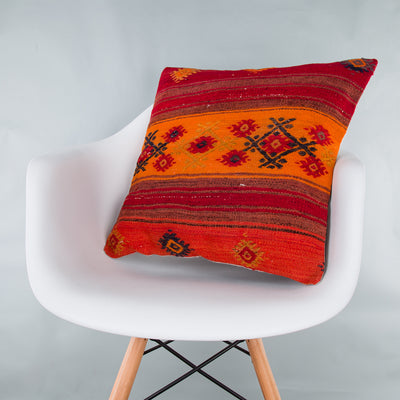 Striped Multiple Color Kilim Pillow Cover 20x20 9181