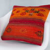 Striped Multiple Color Kilim Pillow Cover 20x20 9182