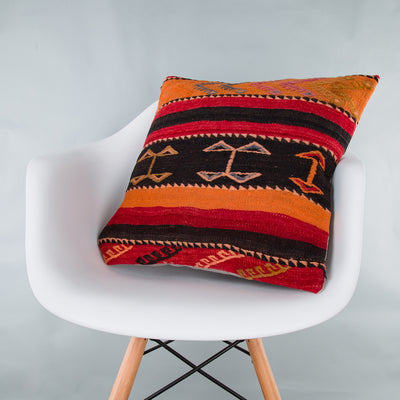 Striped Multiple Color Kilim Pillow Cover 20x20 9195