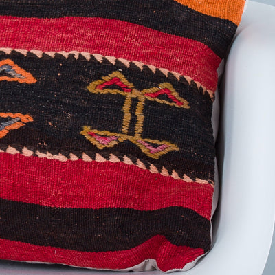 Striped Multiple Color Kilim Pillow Cover 20x20 9219