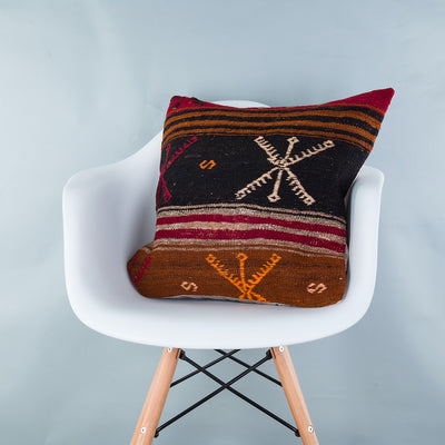 Striped Multiple Color Kilim Pillow Cover 20x20 9234