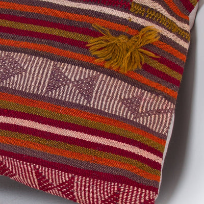 Striped Multiple Color Kilim Pillow Cover 20x20 9296