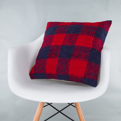 Striped Multiple Color Kilim Pillow Cover 20x20 8915
