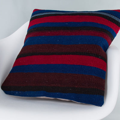 Striped Multiple Color Kilim Pillow Cover 20x20 8968