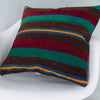 Striped Multiple Color Kilim Pillow Cover 20x20 9074