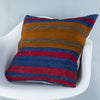 Striped Multiple Color Kilim Pillow Cover 20x20 9149