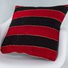 Striped Multiple Color Kilim Pillow Cover 20x20 9192