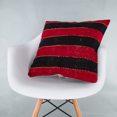 Striped Multiple Color Kilim Pillow Cover 20x20 9197