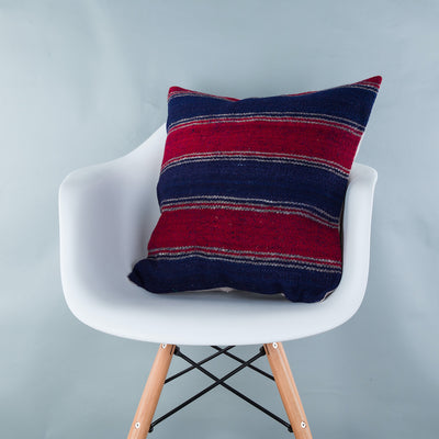 Striped Multiple Color Kilim Pillow Cover 20x20 9212