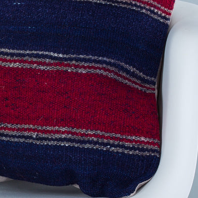 Striped Multiple Color Kilim Pillow Cover 20x20 9212