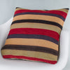 Striped Multiple Color Kilim Pillow Cover 20x20 8951