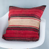 Striped Multiple Color Kilim Pillow Cover 20x20 9155