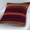 Striped Multiple Color Kilim Pillow Cover 20x20 9176