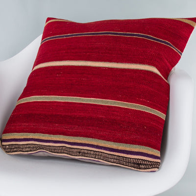 Striped Multiple Color Kilim Pillow Cover 20x20 9256