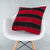 Striped Multiple Color Kilim Pillow Cover 20x20 9283