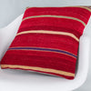 Striped Multiple Color Kilim Pillow Cover 20x20 9290