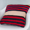 Striped Multiple Color Kilim Pillow Cover 20x20 9308