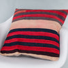 Striped Multiple Color Kilim Pillow Cover 20x20 9314