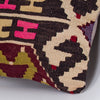 Tribal Multiple Color Kilim Pillow Cover 16x16 7297