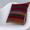 Tribal Multiple Color Kilim Pillow Cover 16x16 7516