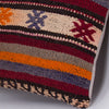 Tribal Multiple Color Kilim Pillow Cover 16x16 7520