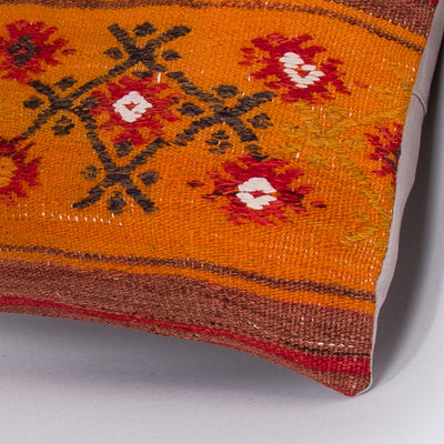 Tribal Multiple Color Kilim Pillow Cover 16x16 7540