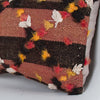 Tribal Multiple Color Kilim Pillow Cover 16x16 7661