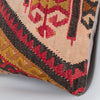 Tribal Multiple Color Kilim Pillow Cover 16x16 7797
