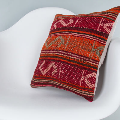 Tribal Multiple Color Kilim Pillow Cover 16x16 8191
