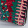 Tribal Multiple Color Kilim Pillow Cover 16x16 8294