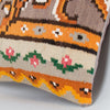 Tribal Multiple Color Kilim Pillow Cover 16x16 8332