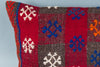 Tribal Multiple Color Kilim Pillow Cover 16x24 8431