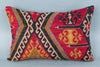 Tribal Multiple Color Kilim Pillow Cover 16x24 8649