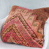 Tribal Multiple Color Kilim Pillow Cover 20x20 8861