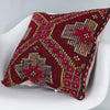 Tribal Multiple Color Kilim Pillow Cover 20x20 8880