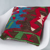 Tribal Multiple Color Kilim Pillow Cover 20x20 8899