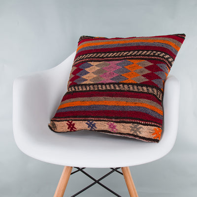 Tribal Multiple Color Kilim Pillow Cover 20x20 9174 Shop Now Kilim Pillow Store