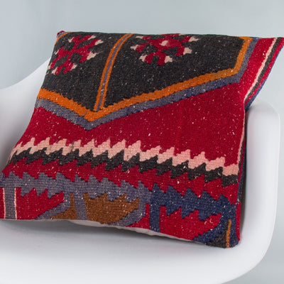Tribal Multiple Color Kilim Pillow Cover 20x20 9254