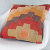 Tribal Multiple Color Kilim Pillow Cover 20x20 9265