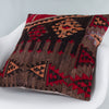 Tribal Multiple Color Kilim Pillow Cover 20x20 9319