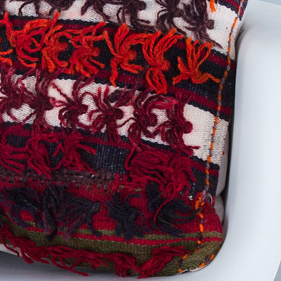 Tulu Multiple Color Kilim Pillow Cover 20x20 9243