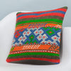 Anatolian Multi Color Kilim Pillow Cover 16x16 3653 - kilimpillowstore
 - 2