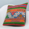 Anatolian Multi Color Kilim Pillow Cover 16x16 3655 - kilimpillowstore
 - 2
