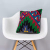 Chevron Multi Color Kilim Pillow Cover 16x16 3296 - kilimpillowstore
 - 1